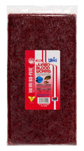 Hikari USA Jumbo Bloodworm Frozen Fish Food /16 oz