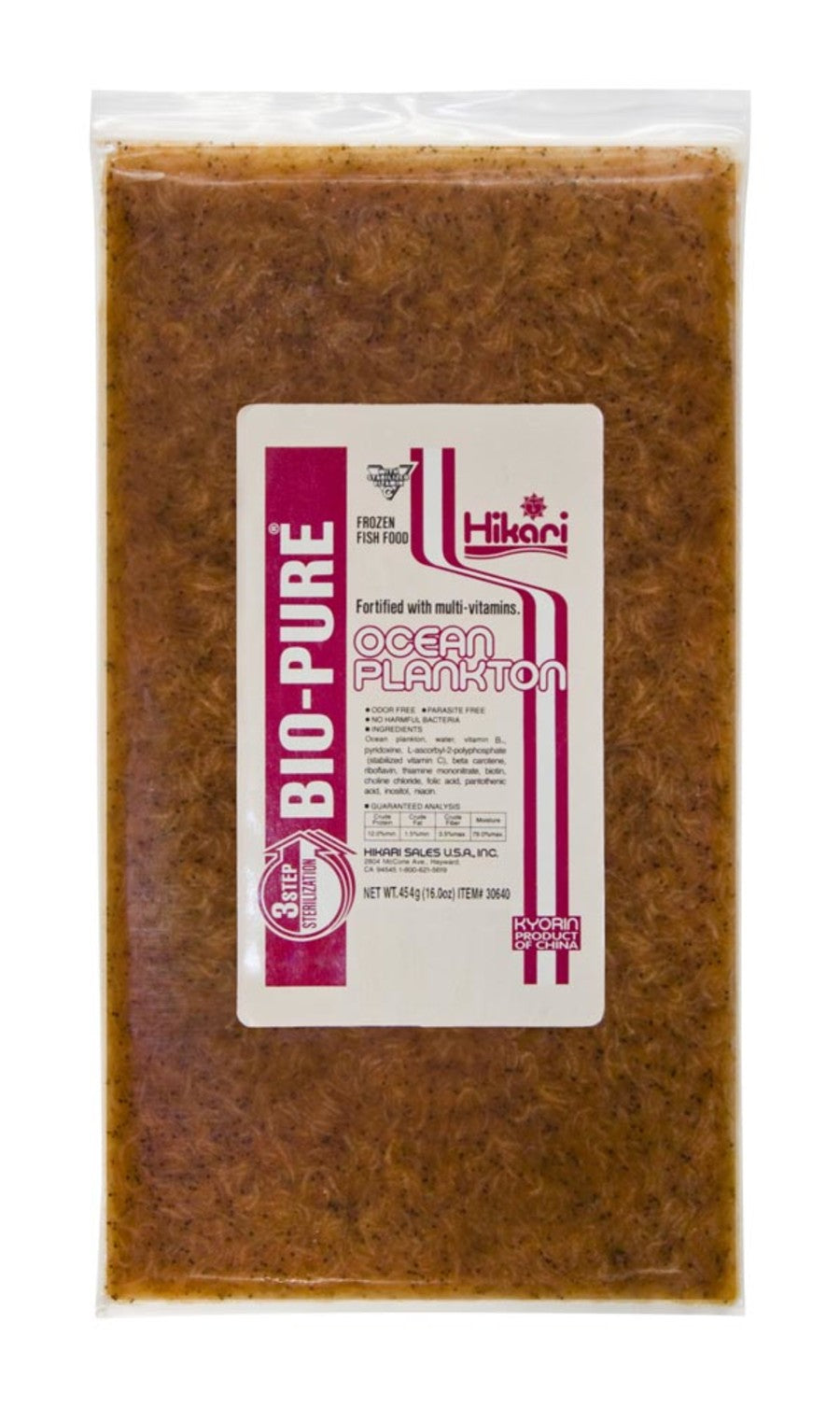 Hikari USA Ocean Plankton Frozen Fish Food 16 oz